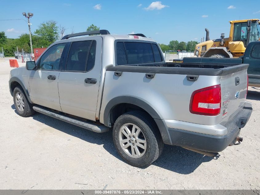 2008 Ford Explorer Sport Trac Xlt VIN: 1FMEU31E78UA48004 Lot: 39497876