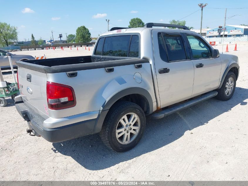 2008 Ford Explorer Sport Trac Xlt VIN: 1FMEU31E78UA48004 Lot: 39497876