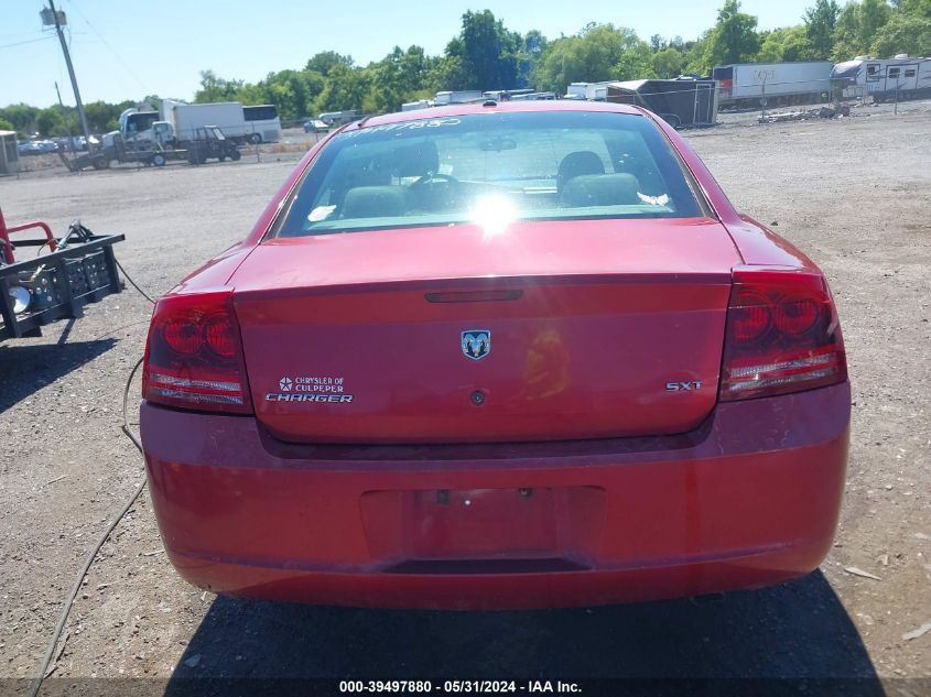 2006 Dodge Charger VIN: 2B3LA43696H344630 Lot: 39497880