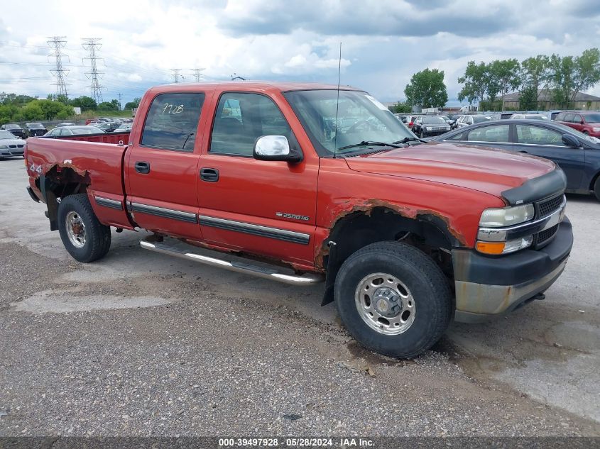 2001 Chevrolet Silverado K2500 Heavy Duty VIN: 1GCHK23U21F138418 Lot: 39497928