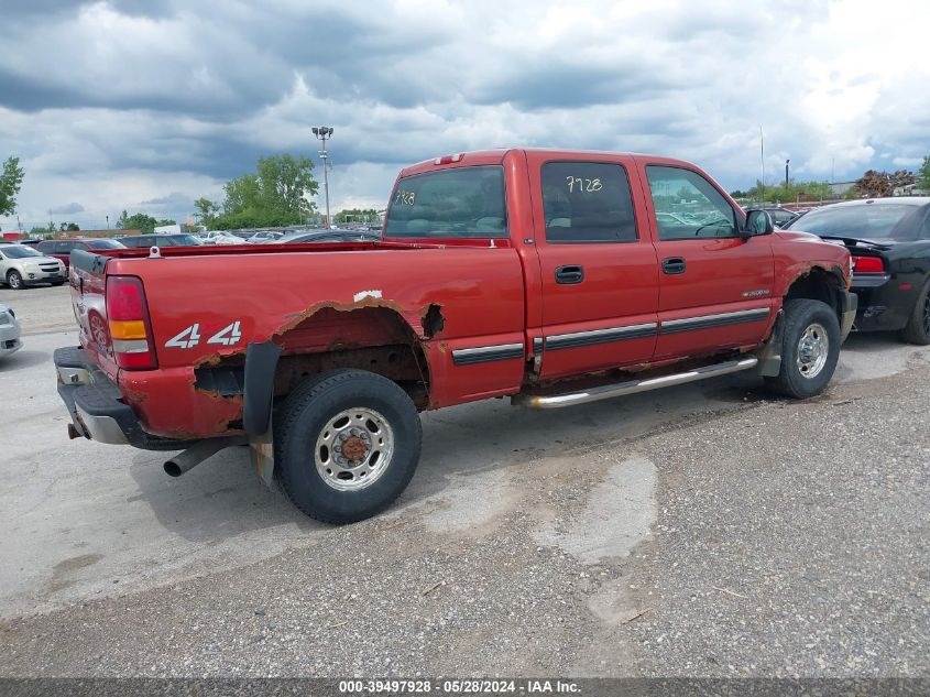 2001 Chevrolet Silverado K2500 Heavy Duty VIN: 1GCHK23U21F138418 Lot: 39497928