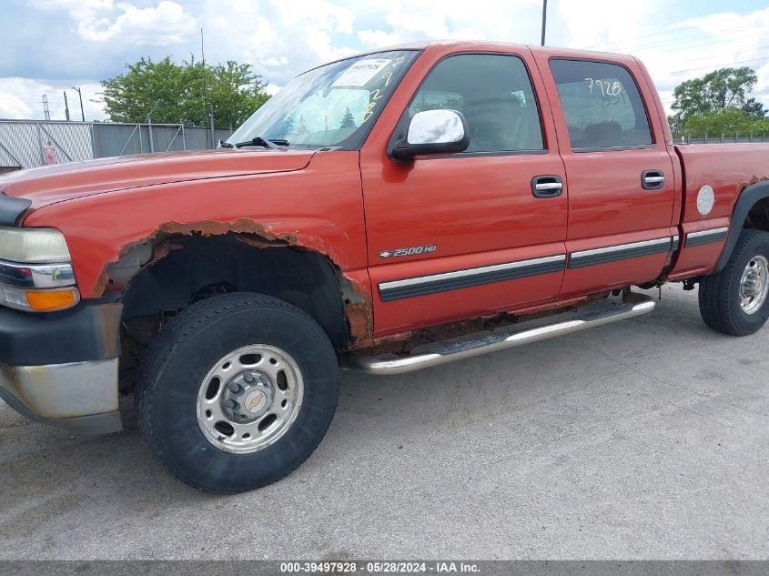 2001 Chevrolet Silverado K2500 Heavy Duty VIN: 1GCHK23U21F138418 Lot: 39497928