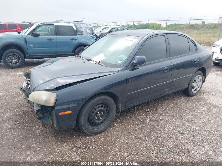 2005 Hyundai Elantra Gls/Gt VIN: KMHDN46D95U960188 Lot: 39497954