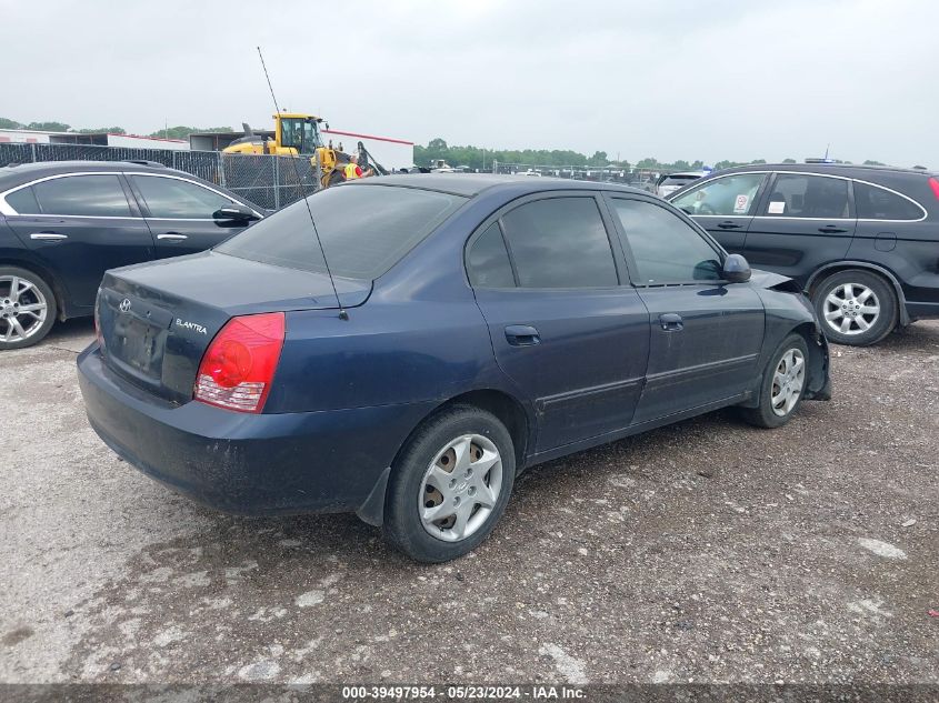 2005 Hyundai Elantra Gls/Gt VIN: KMHDN46D95U960188 Lot: 39497954