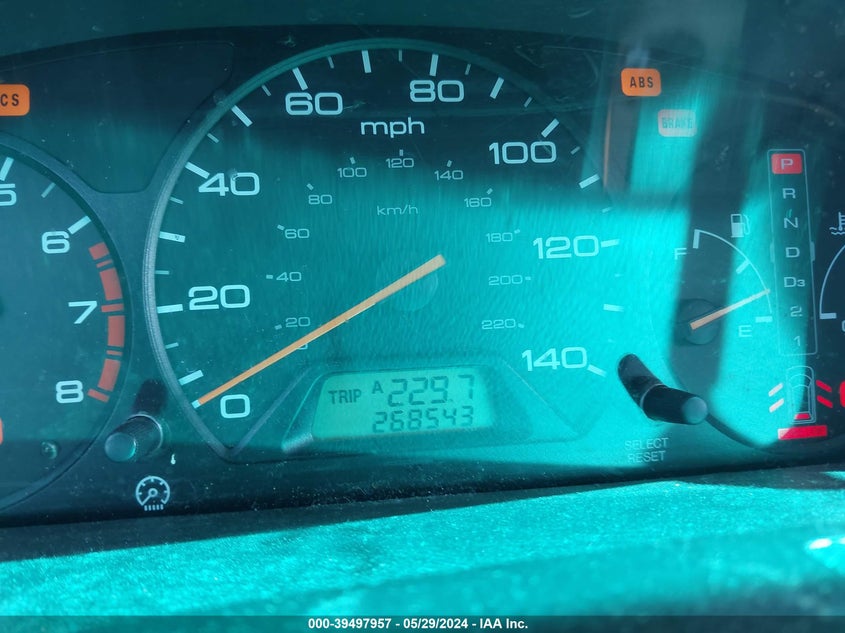 2004 Honda Odyssey Ex VIN: 5FNRL18874B092259 Lot: 39497957