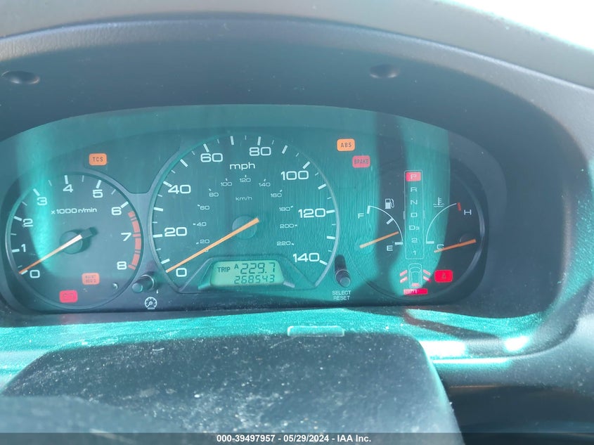 2004 Honda Odyssey Ex VIN: 5FNRL18874B092259 Lot: 39497957