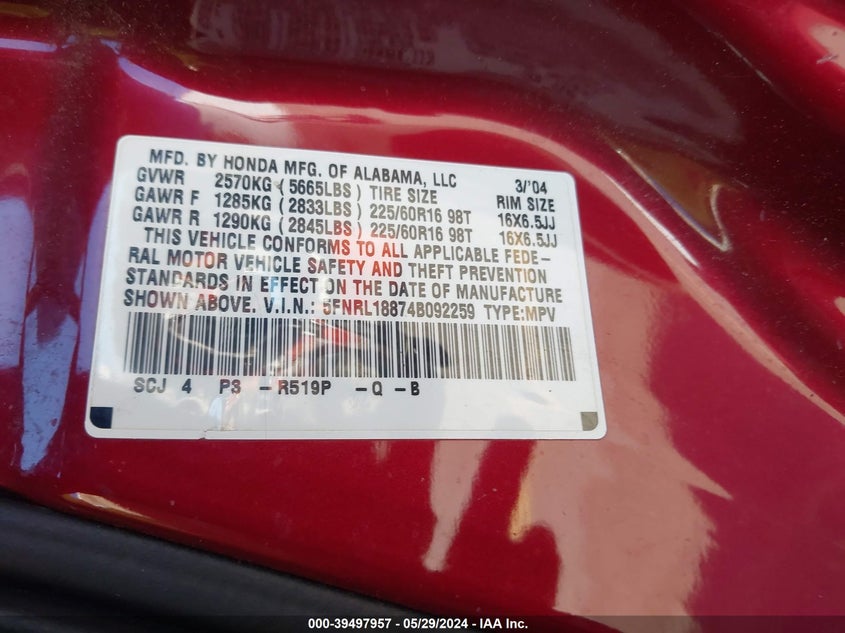 2004 Honda Odyssey Ex VIN: 5FNRL18874B092259 Lot: 39497957