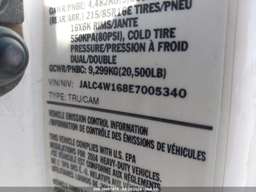 2014 Isuzu Npr Hd Dsl Reg At VIN: JALC4W168E7005340 Lot: 39497979