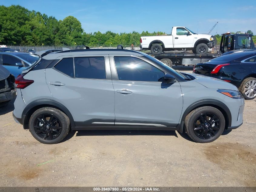 2022 Nissan Kicks Sr Xtronic Cvt VIN: 3N1CP5DV4NL488622 Lot: 39497980