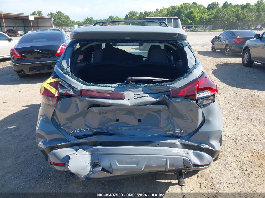 2022 Nissan Kicks Sr Xtronic Cvt VIN: 3N1CP5DV4NL488622 Lot: 39497980