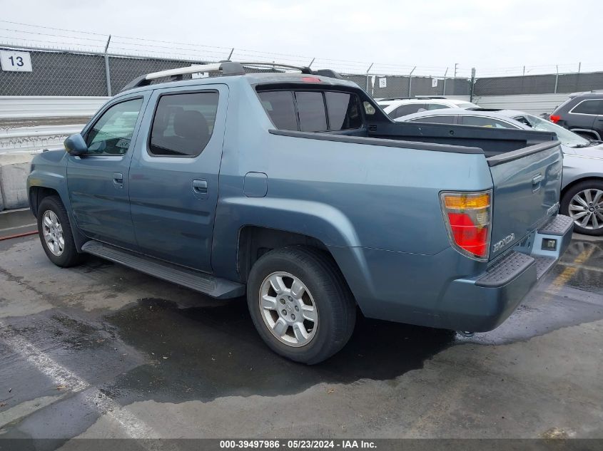 2006 Honda Ridgeline Rts VIN: 2HJYK16496H532960 Lot: 39497986