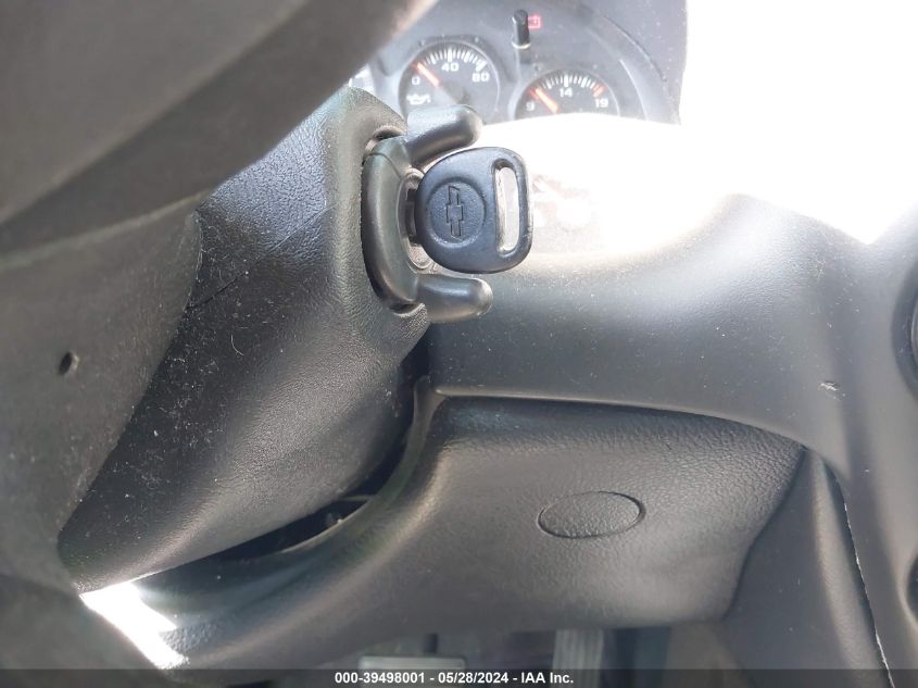 2007 Chevrolet Trailblazer Lt VIN: 1GNDT13S572215567 Lot: 39498001