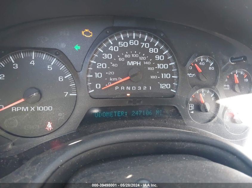 2007 Chevrolet Trailblazer Lt VIN: 1GNDT13S572215567 Lot: 39498001