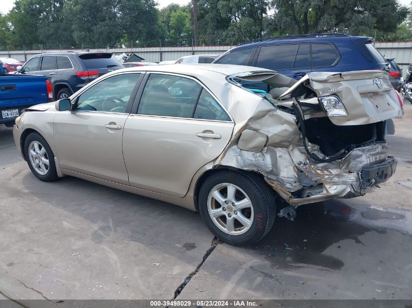 2007 Toyota Camry Le VIN: 4T1BE46K97U124017 Lot: 39498029