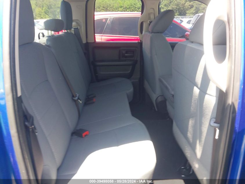 2017 Ram 1500 Express Quad Cab 4X2 6'4 Box VIN: 1C6RR6FT9HS791489 Lot: 39498058