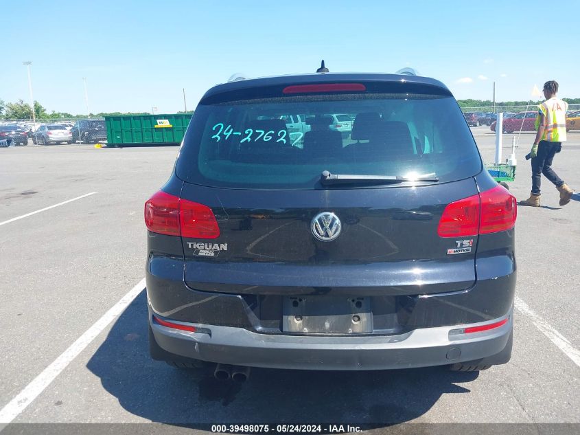 2017 Volkswagen Tiguan 2.0T Wolfsburg Edition VIN: WVGSV7AX8HK021639 Lot: 39498075