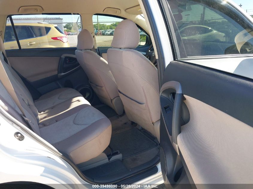 2008 Toyota Rav4 Base V6 VIN: JTMBK33V685047947 Lot: 39498090