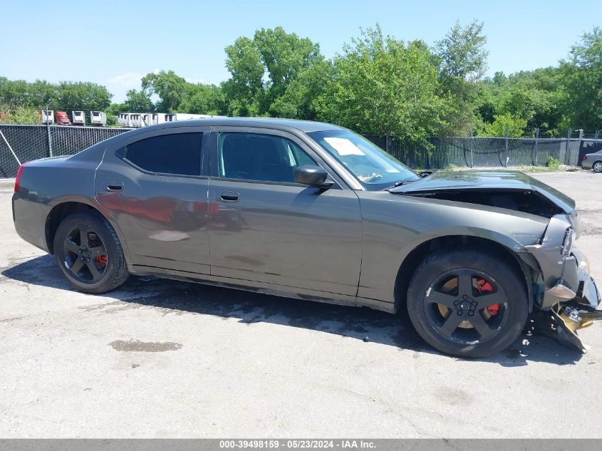 2009 Dodge Charger Sxt VIN: 2B3LK33V29H636879 Lot: 39498159