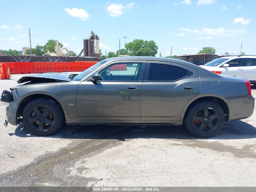 2009 Dodge Charger Sxt VIN: 2B3LK33V29H636879 Lot: 39498159