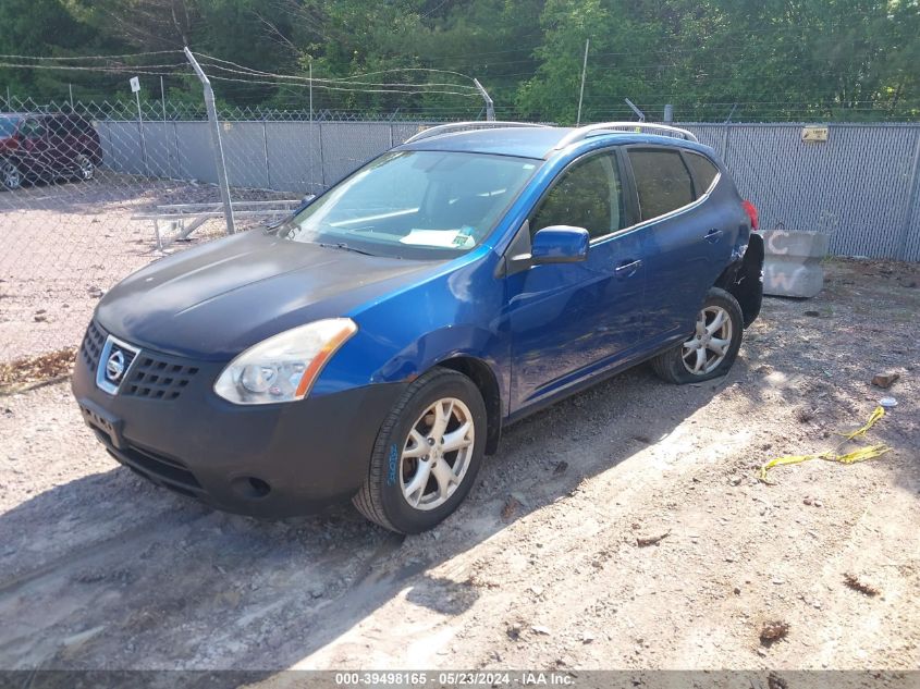 2008 Nissan Rogue Sl VIN: JN8AS58V78W118068 Lot: 39498165