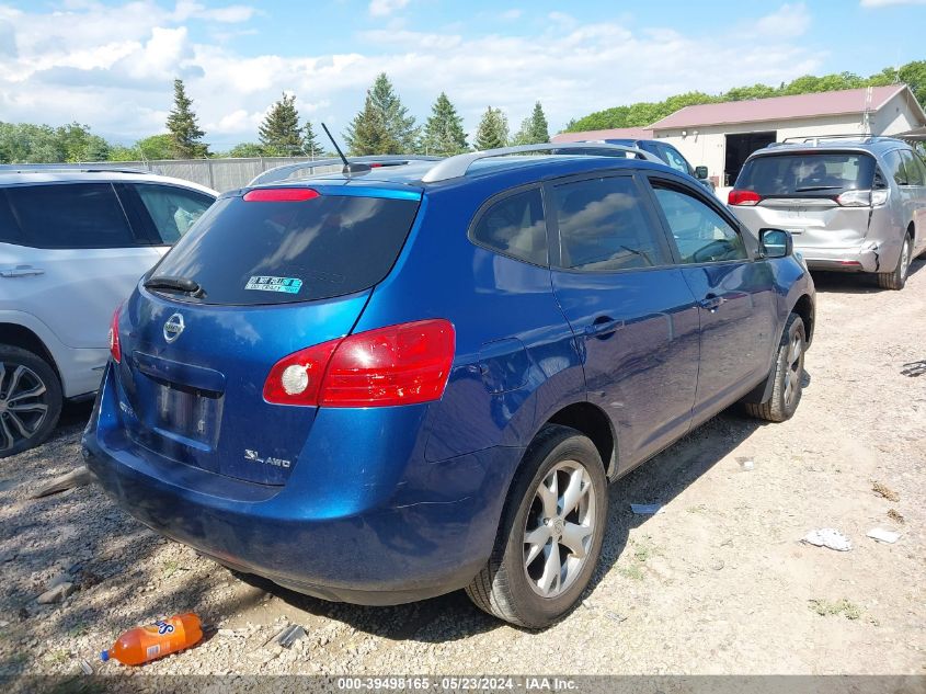 2008 Nissan Rogue Sl VIN: JN8AS58V78W118068 Lot: 39498165