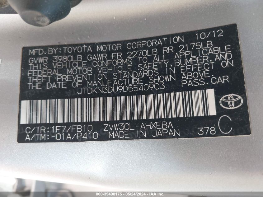 2013 Toyota Prius Two VIN: JTDKN3DU9D5540903 Lot: 39498175