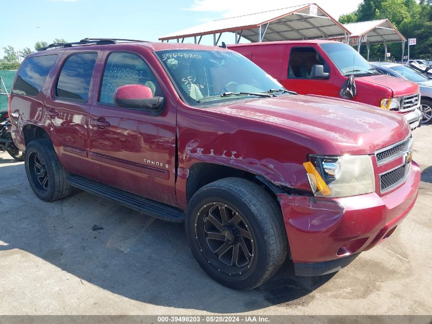 2007 Chevrolet Tahoe Lt VIN: 1GNFK13047J293838 Lot: 39498203