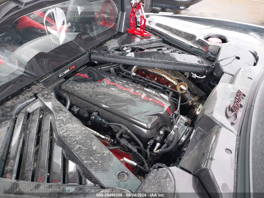 2021 Chevrolet Corvette - 1G1YB2D41M5101894