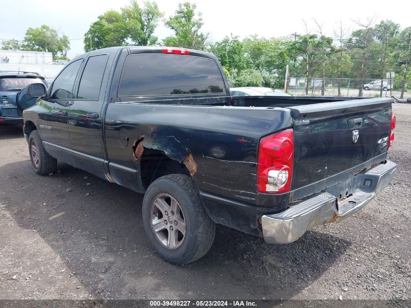 2007 Dodge Ram 1500 Slt/Trx4 Off Road/Sport VIN: 1D7HU18N77S183592 Lot: 39498227