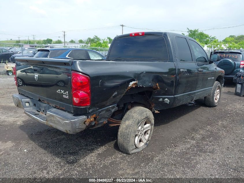 2007 Dodge Ram 1500 Slt/Trx4 Off Road/Sport VIN: 1D7HU18N77S183592 Lot: 39498227