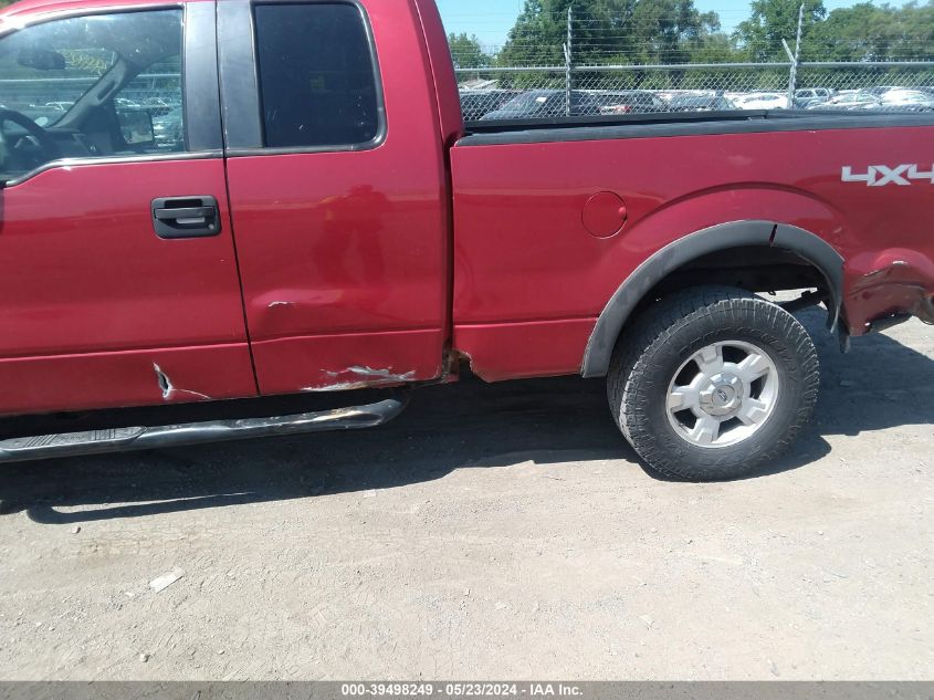 2010 Ford F-150 Fx4/Lariat/Xl/Xlt VIN: 1FTFX1EV3AFB96577 Lot: 39498249