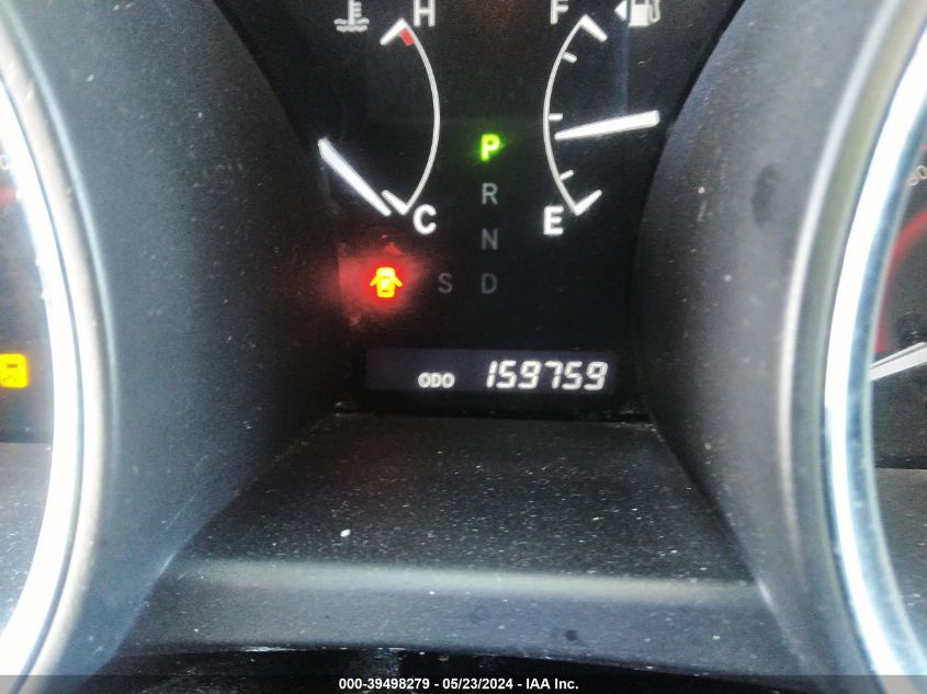 2011 Toyota Highlander Base V6 VIN: 5TDZK3EH8BS044443 Lot: 39498279