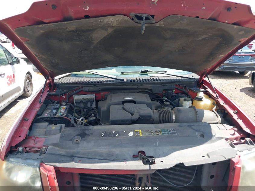 2004 Ford Expedition Eddie Bauer VIN: 1FMFU17L84LB75911 Lot: 39498296