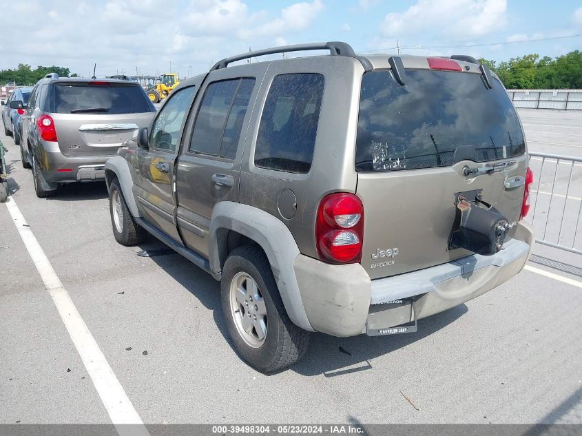 2006 Jeep Liberty Sport VIN: 1J4GK48K86W175232 Lot: 39498304