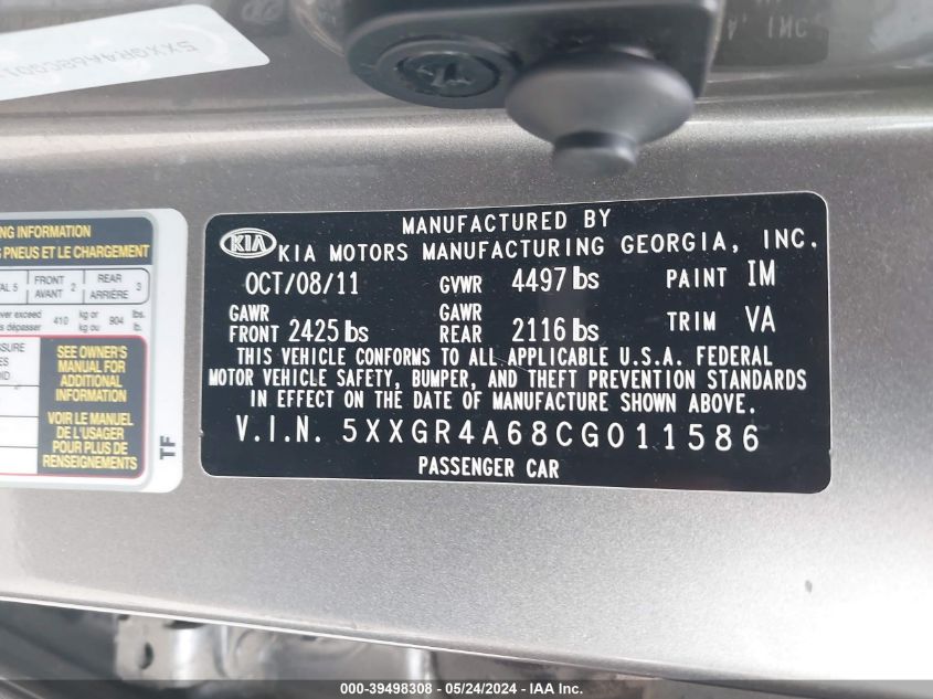 2012 Kia Optima Sx VIN: 5XXGR4A68CG011586 Lot: 39498308