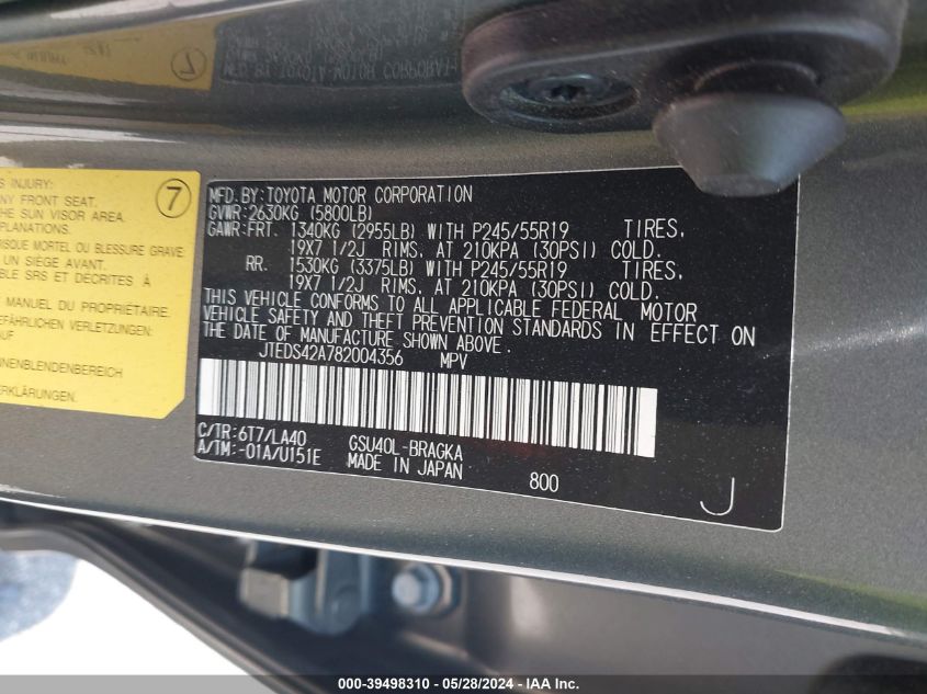 2008 Toyota Highlander Limited VIN: JTEDS42A782004356 Lot: 39498310