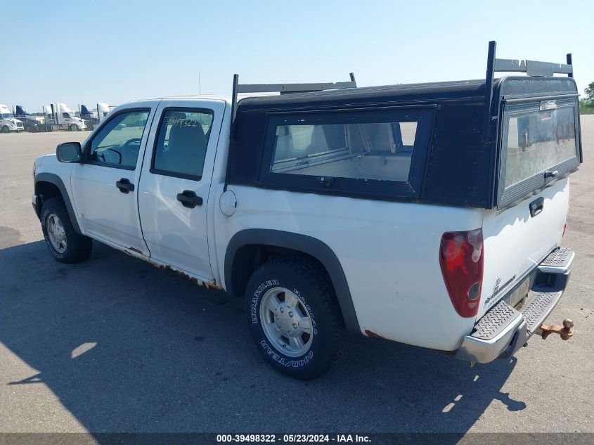 2007 Chevrolet Colorado Lt VIN: 1GCDT13E778231849 Lot: 39498322