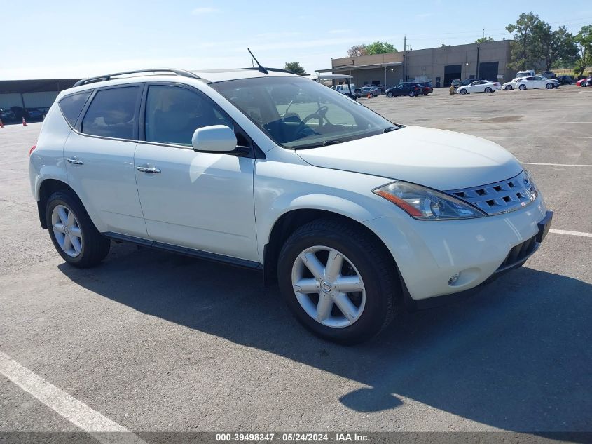 2004 Nissan Murano Se VIN: JN8AZ08W24W328109 Lot: 39498347