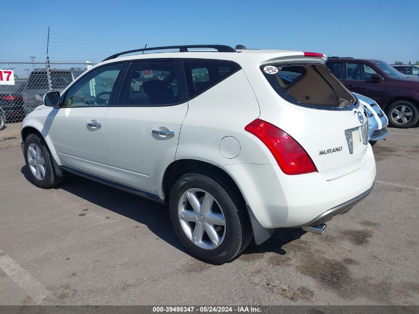 2004 Nissan Murano Se VIN: JN8AZ08W24W328109 Lot: 39498347