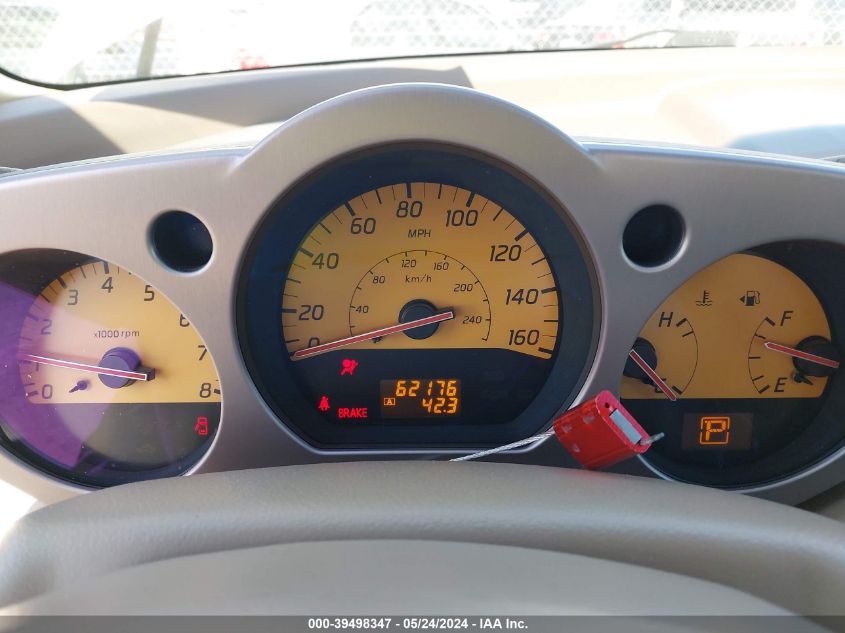 2004 Nissan Murano Se VIN: JN8AZ08W24W328109 Lot: 39498347