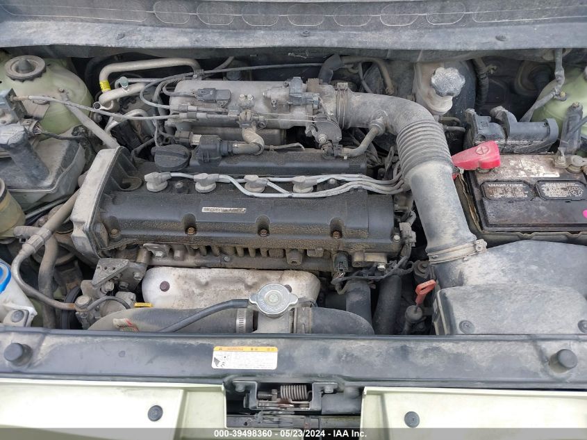 2011 Kia Soul + VIN: KNDJT2A23B7269725 Lot: 39498360