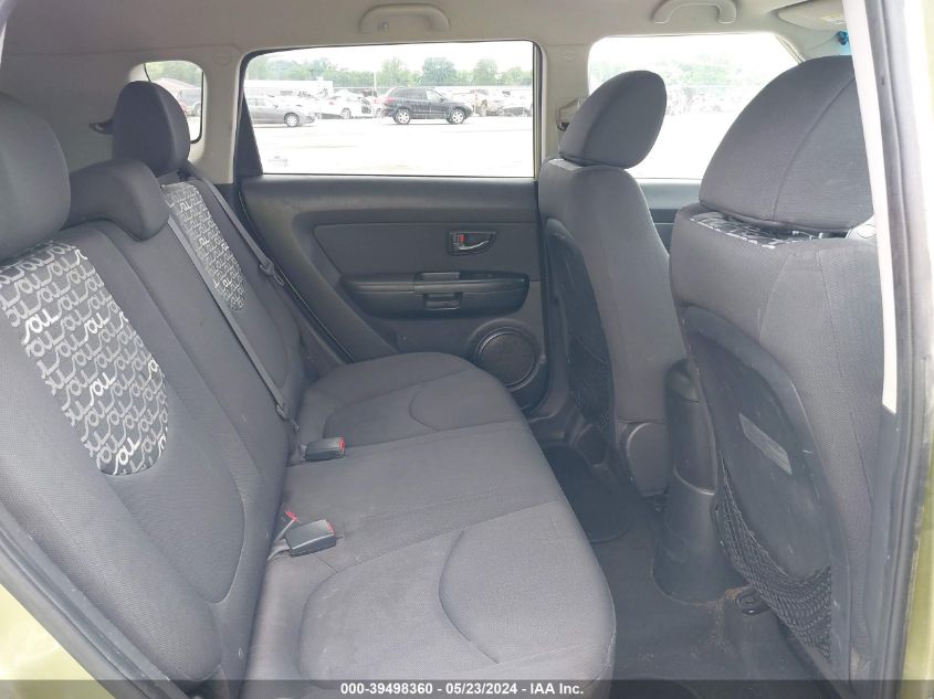 2011 Kia Soul + VIN: KNDJT2A23B7269725 Lot: 39498360