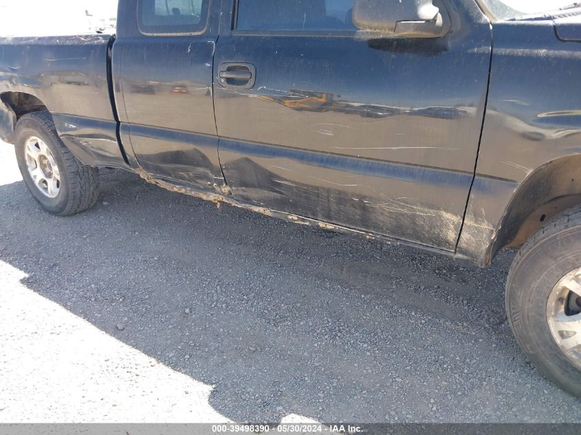 2006 Chevrolet Silverado 1500 Work Truck VIN: 2GCEK19V161323605 Lot: 39498390