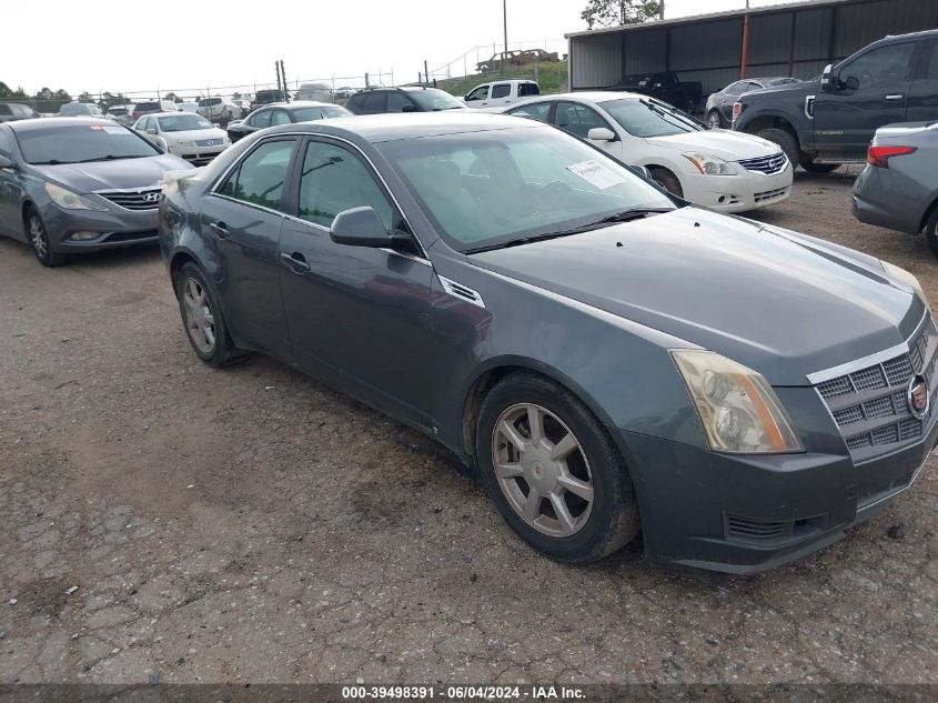 2008 Cadillac Cts Standard VIN: 1G6DF577980172638 Lot: 39498391