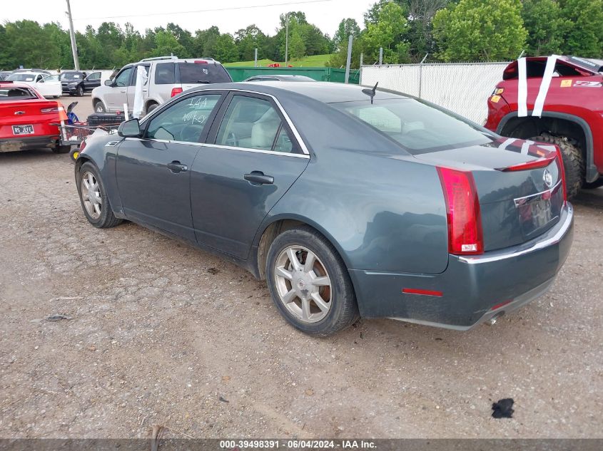 2008 Cadillac Cts Standard VIN: 1G6DF577980172638 Lot: 39498391