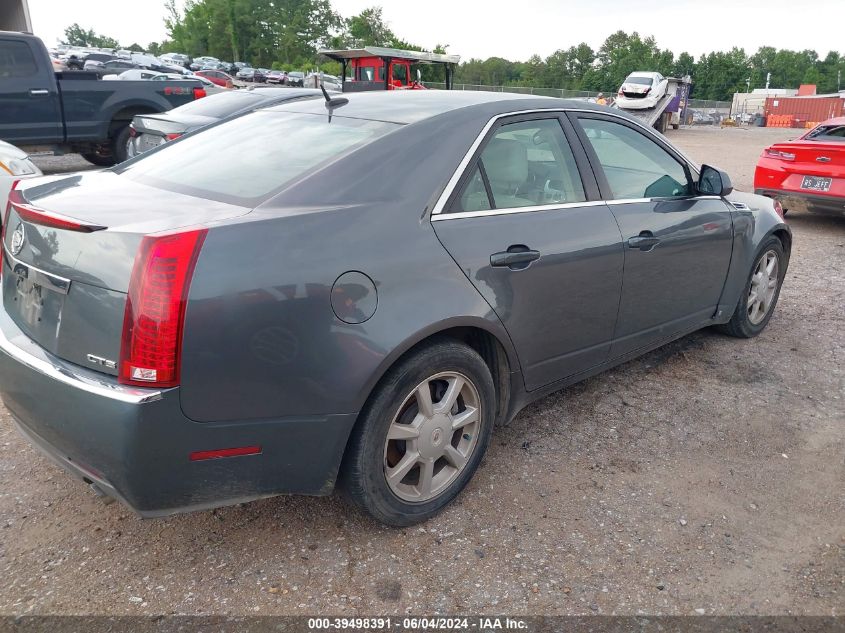 2008 Cadillac Cts Standard VIN: 1G6DF577980172638 Lot: 39498391