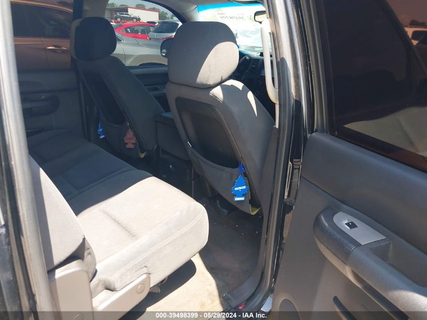 2009 Chevrolet Silverado 1500 Lt VIN: 3GCEC23J99G116271 Lot: 39498399