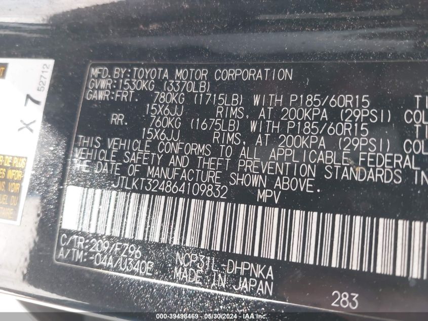 2006 Scion Xb VIN: JTLKT324864109832 Lot: 39498469