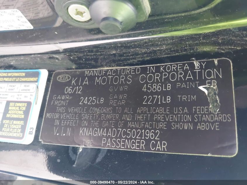 2012 Kia Optima Hybrid Ex VIN: KNAGM4AD7C5021962 Lot: 39498470