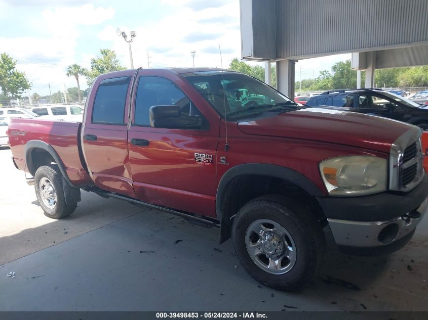 2008 Dodge Ram 2500 St/Slt VIN: 3D7KS28A68G158383 Lot: 39498453